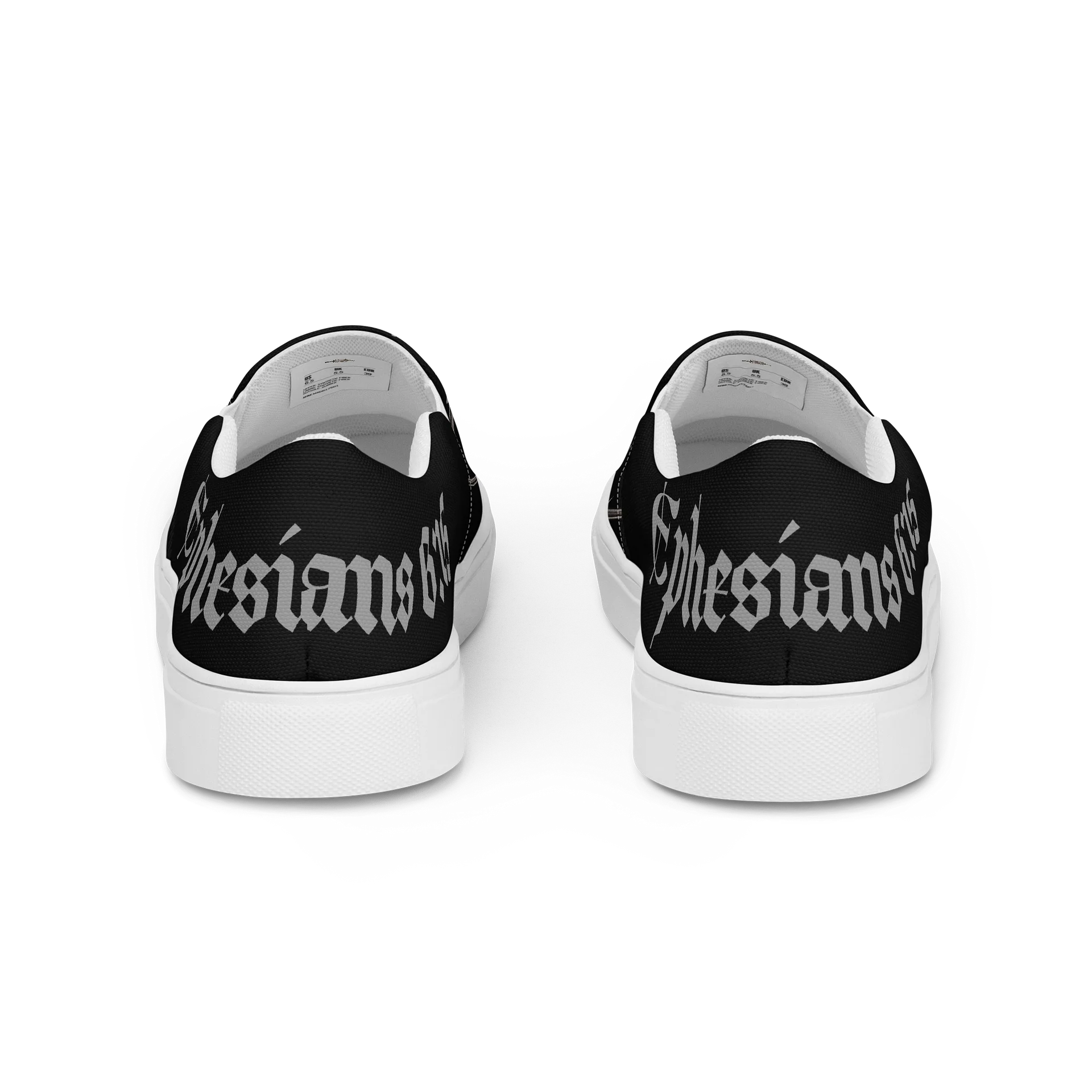 Gospel of Peace Shoes product image (4)