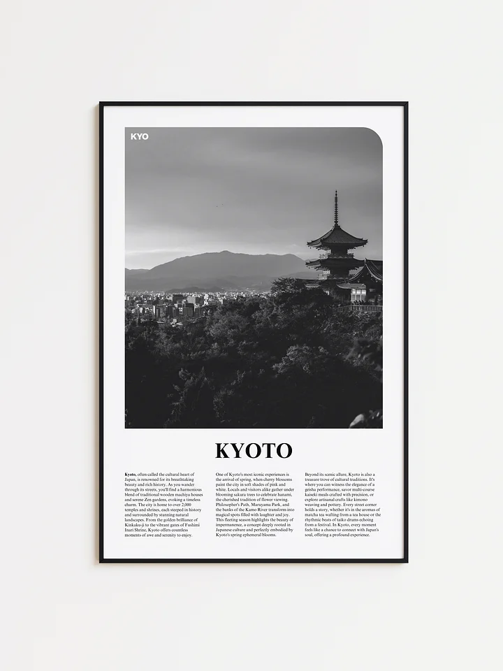 Kyoto 01 Newspaper Poster product image (1)