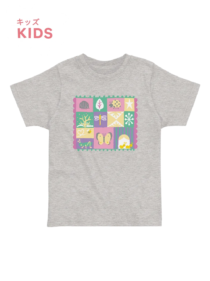 KIDS キッズ | Friends Around the World Tee | 2T-5/6 | 90cm-115cm product image (2)