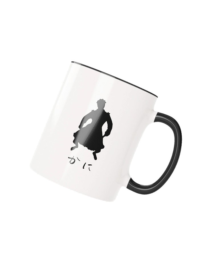 Vibrant Surprise Ceramic Mug product image (21)