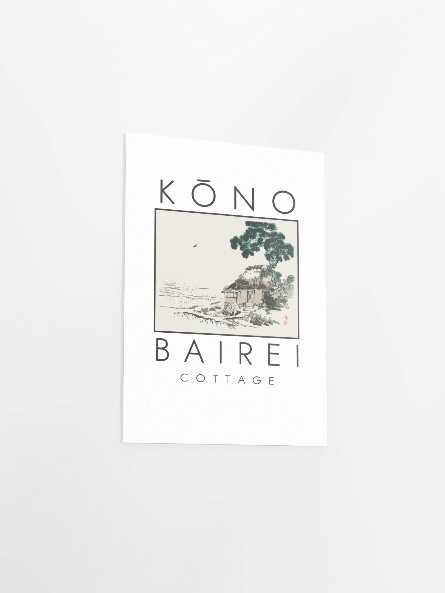Kono Bairei Cottage Poster product image (21)