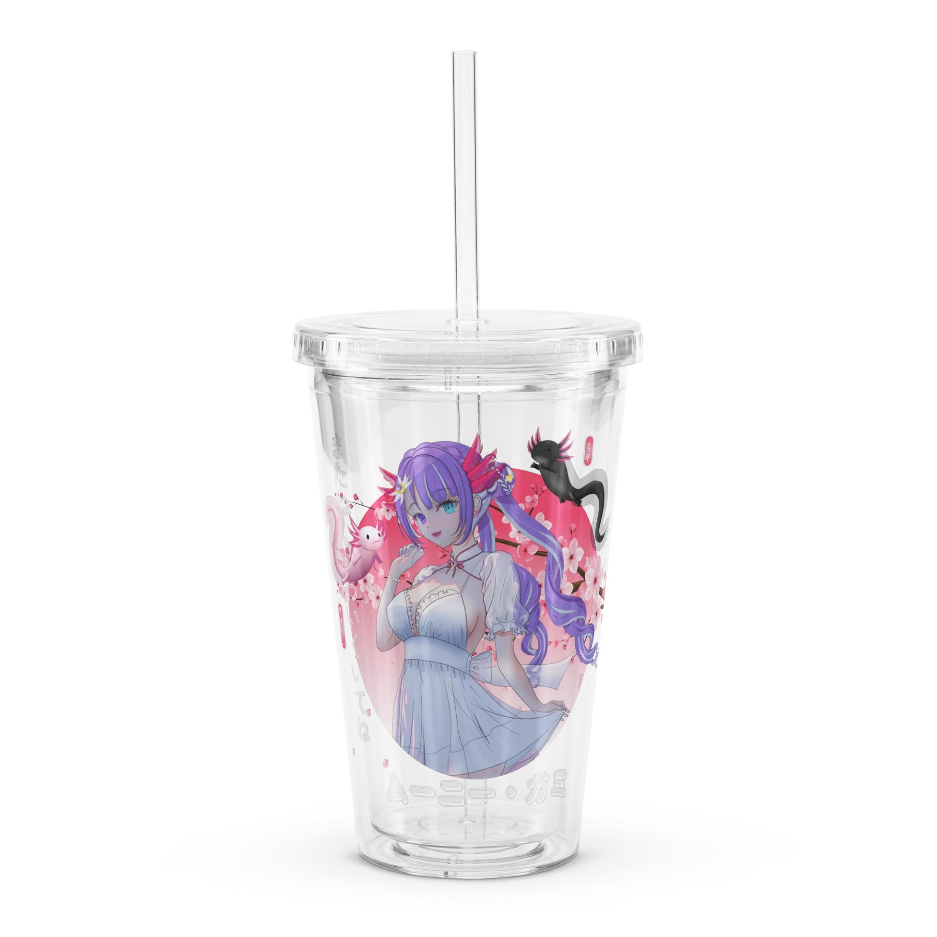 Moony Summer bottle product image (1)