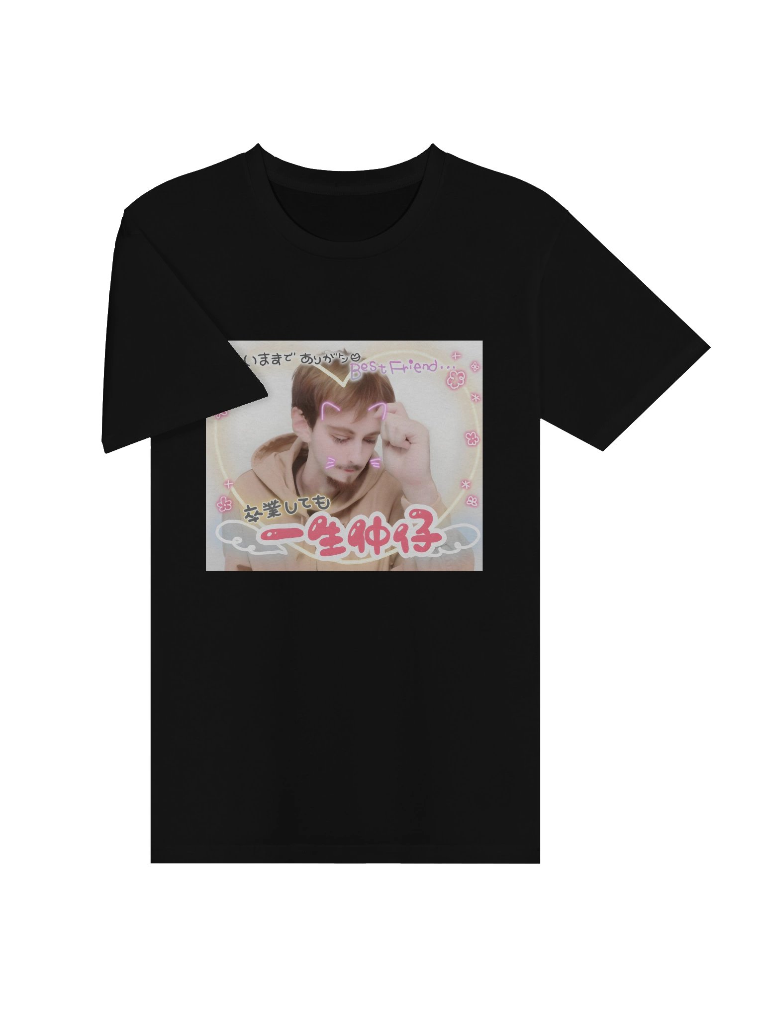 Kawaii Reddit - Black product image (3)