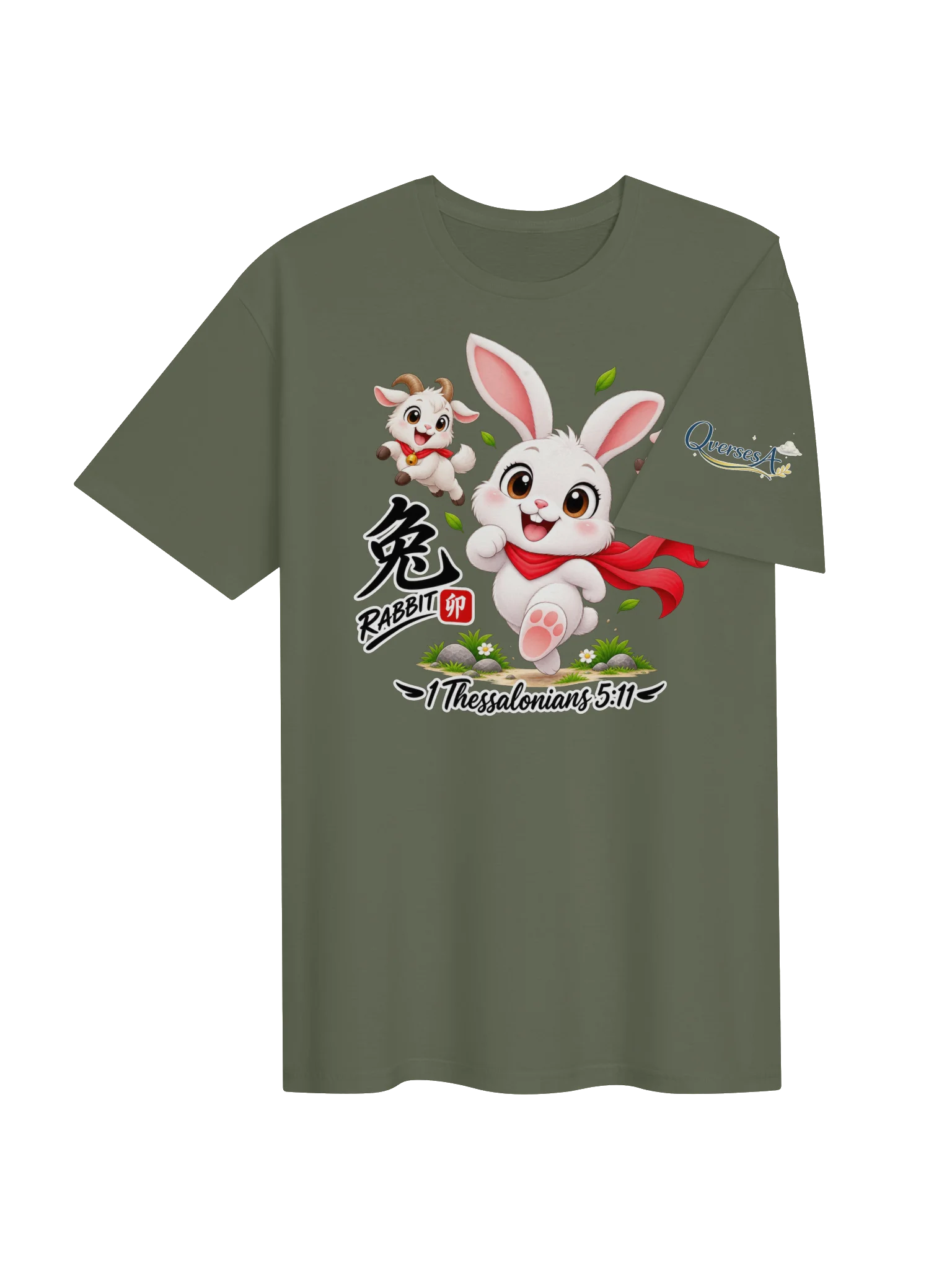 Year of the Rabbit | Chinese Zodiac Trio Unisex T-Shirt product image (74)