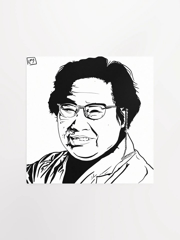 Tu Youyou - Poster Print product image (3)