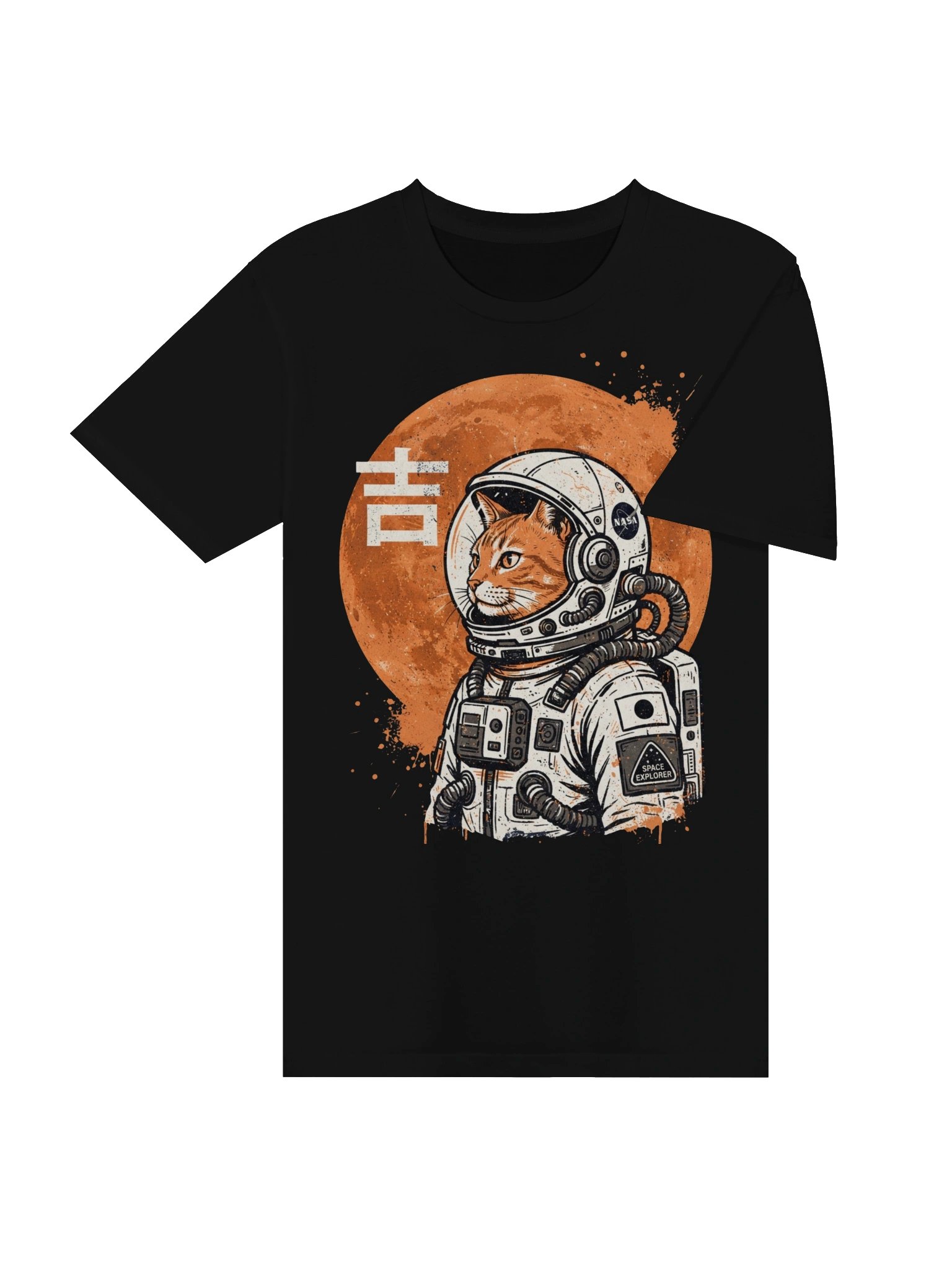 Vintage Space Cat Astronaut Graphic T-Shirt product image (10)