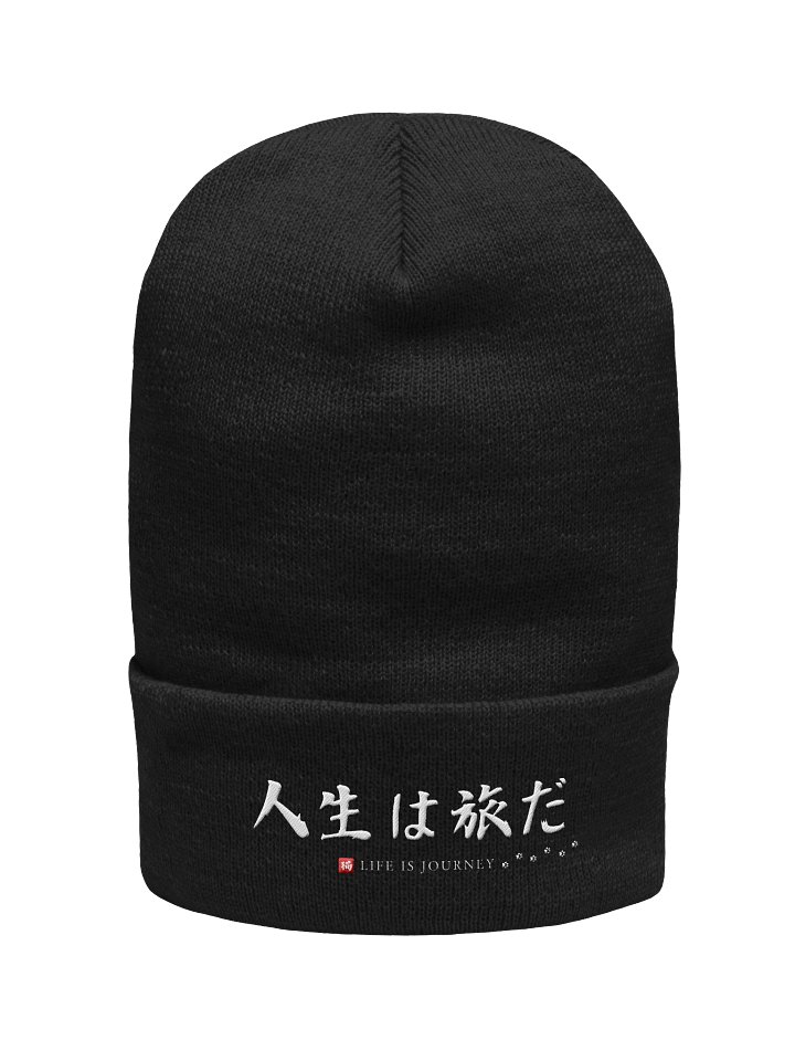 Life is Journey Beanie product image (2)