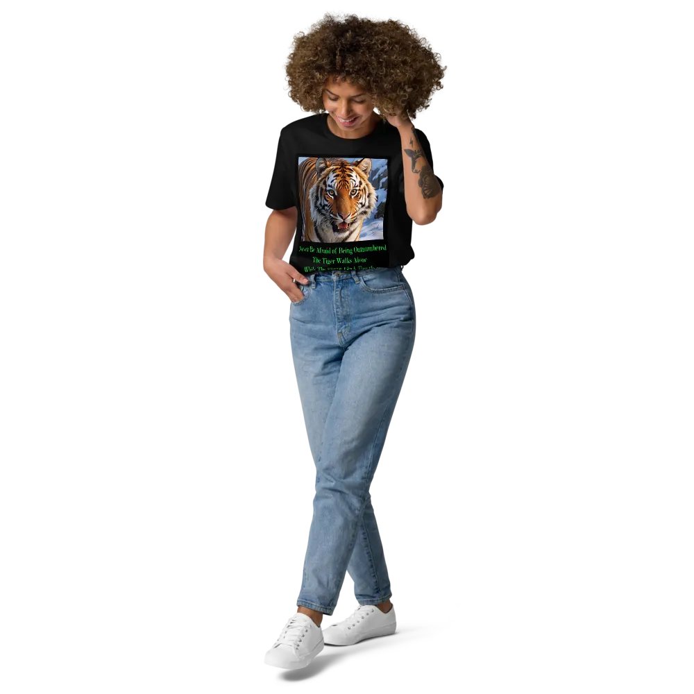 Never Be Afraid Tiger product image (9)