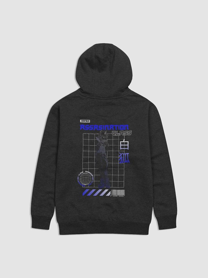 Assassination Class Hoodie product image (2)