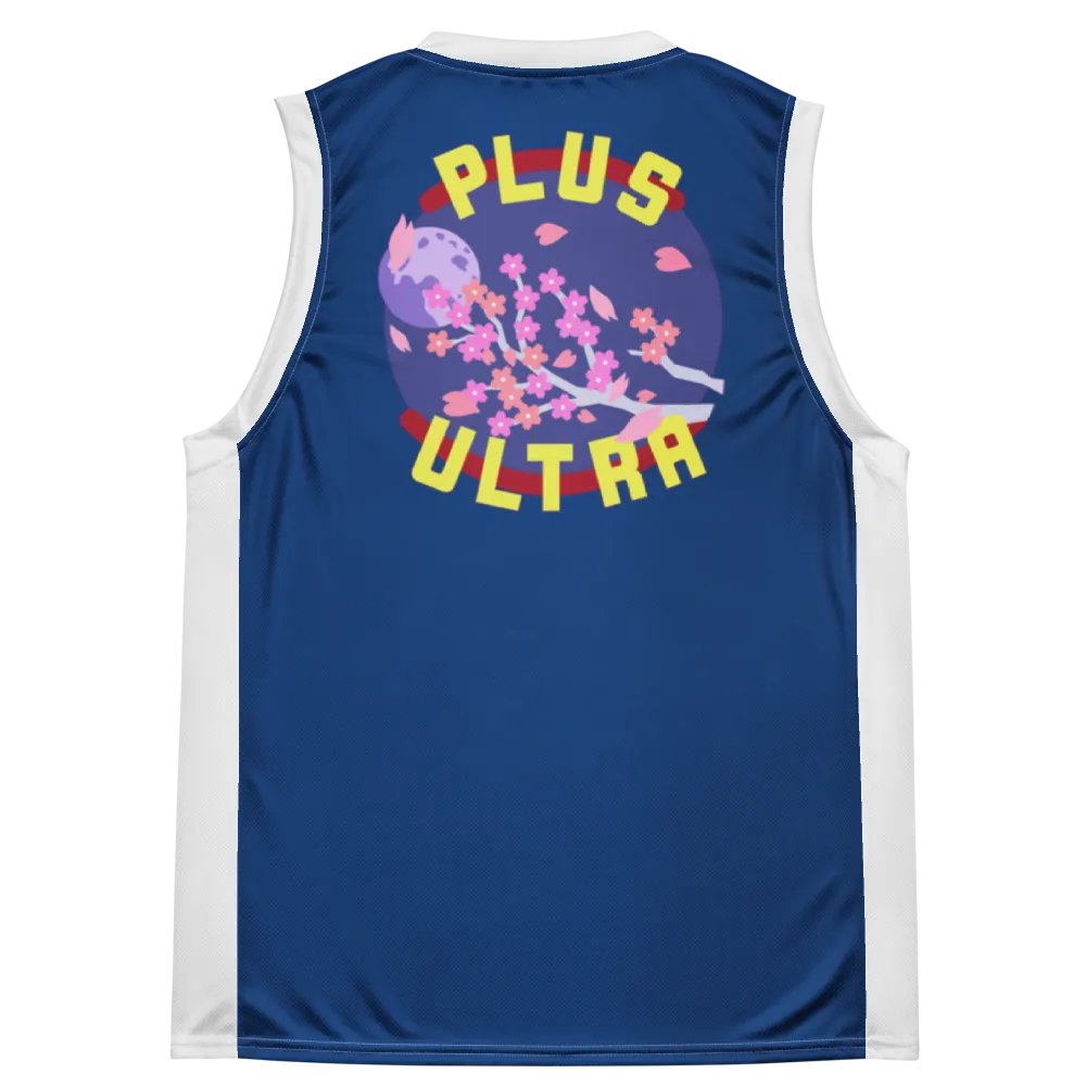 Blue Plus Ultra Basketball Jersey (Back) product image (10)
