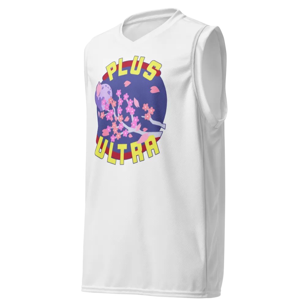 Plus Ultra Basketball Jersey (Front) product image (1)