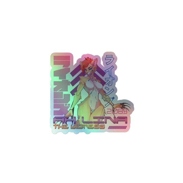 Cyberpunk Ah'lina Sticker - Holographic product image (1)