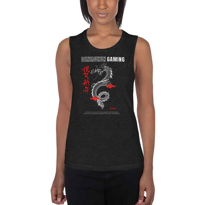 Year of the Dragon Women's Tank product image (1)