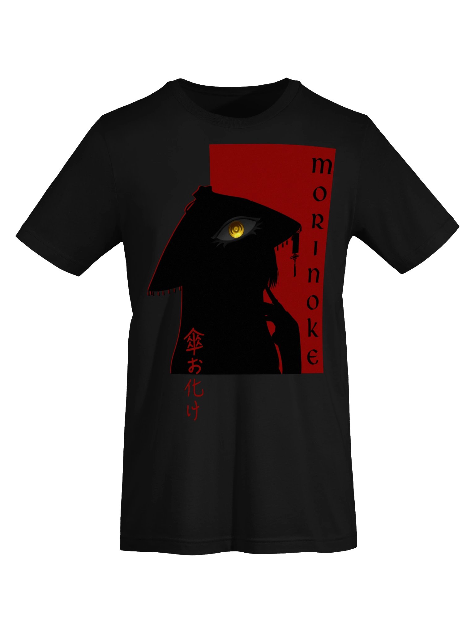 Crimson Awakening product image (5)