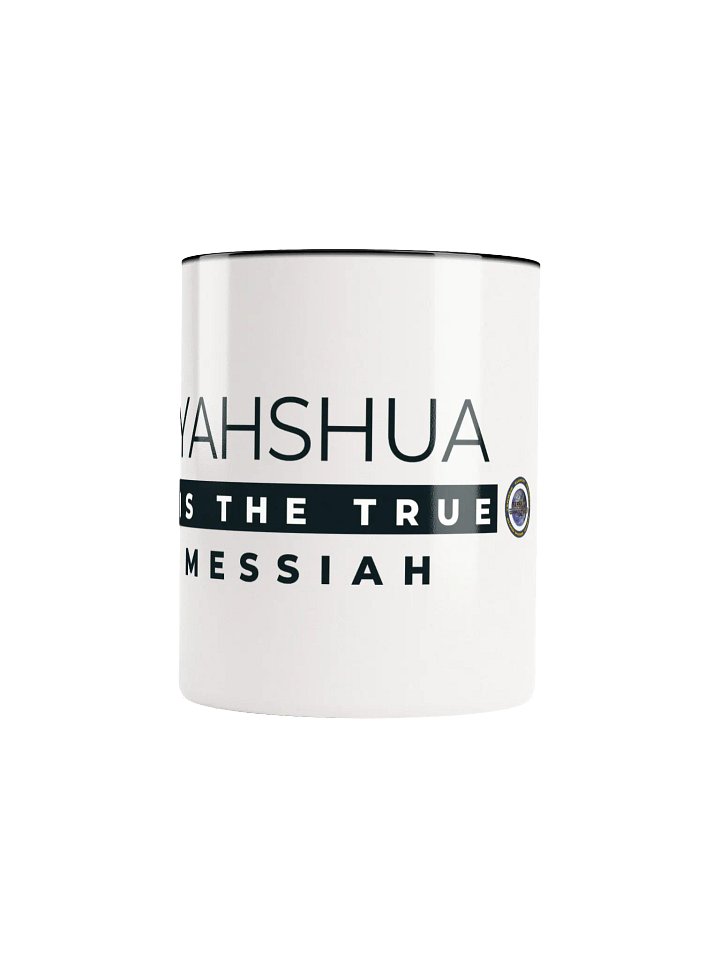 Yahshua Is The True Messiah Mug product image (1)