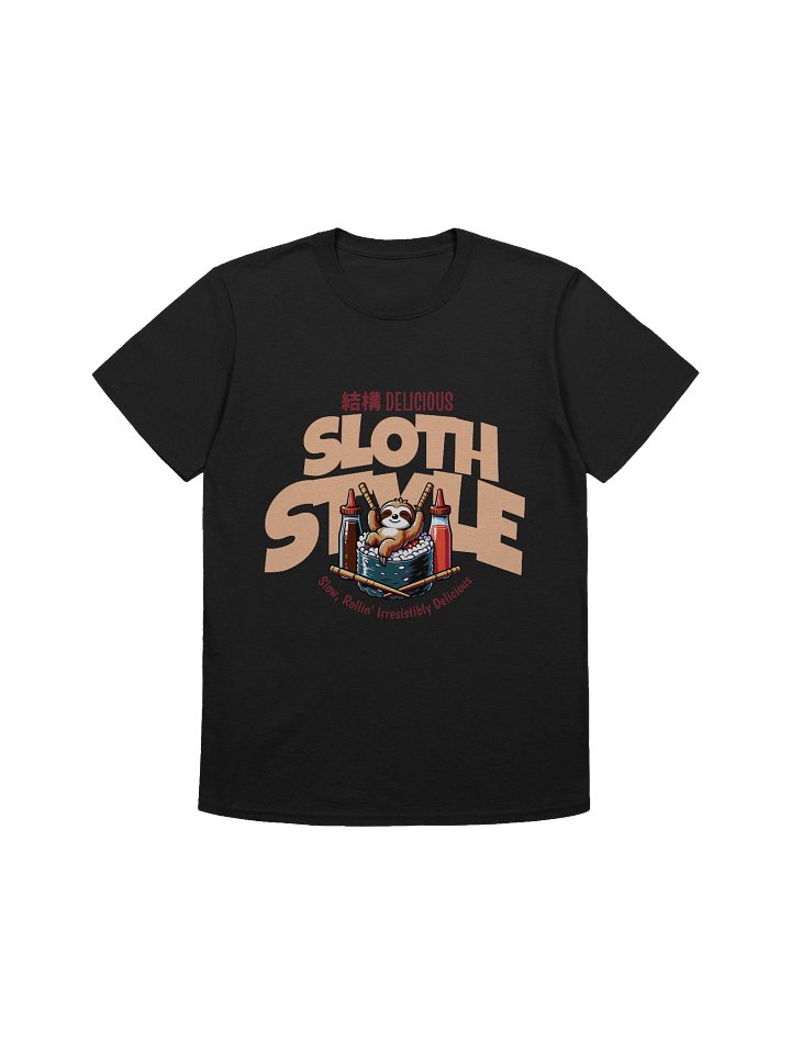 Sloth Style Sushi T-Shirt - Gildan Softstyle product image (1)