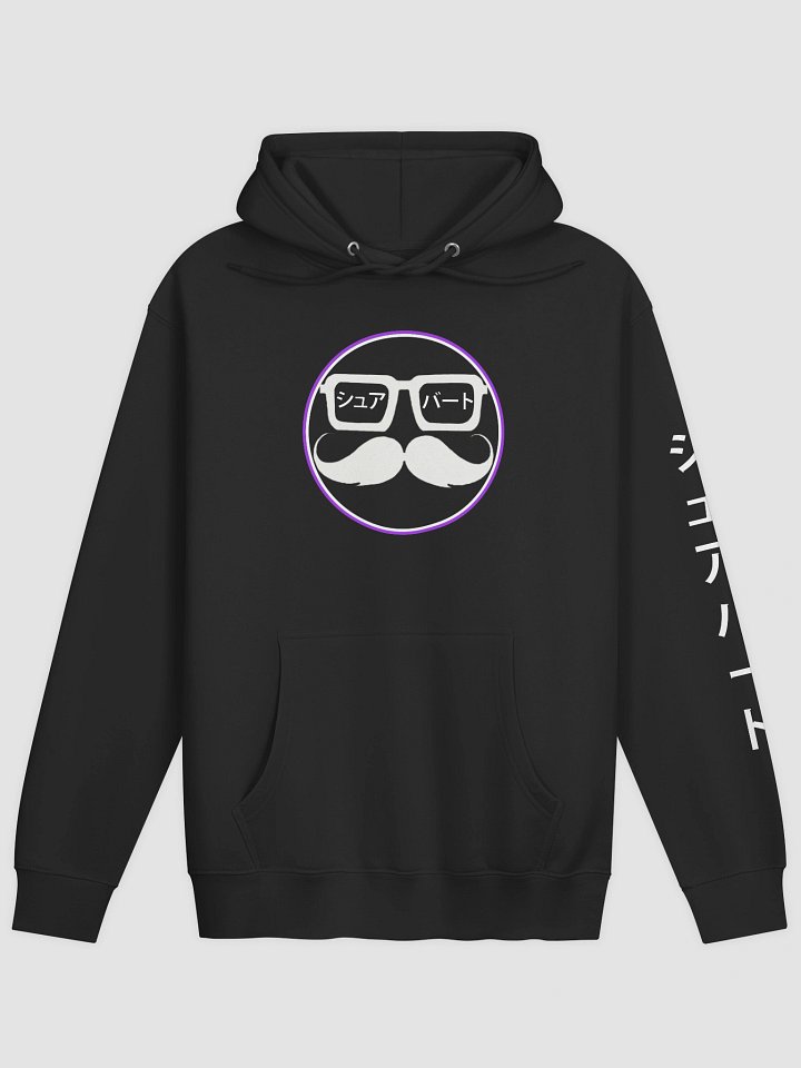 Tokyo Bert Purple product image (1)