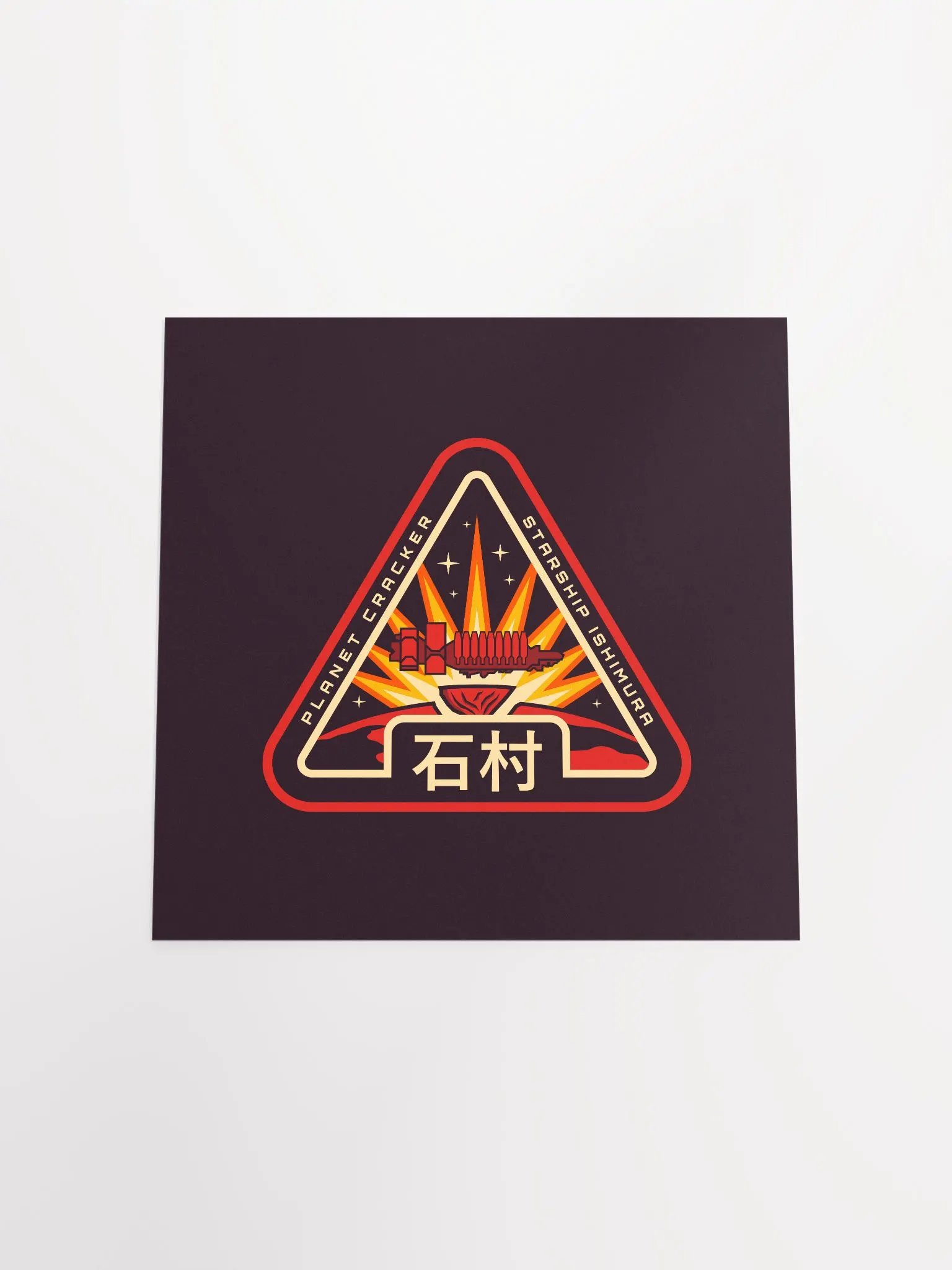 'USG Ishimura' Mission Patch Art Print product image (5)