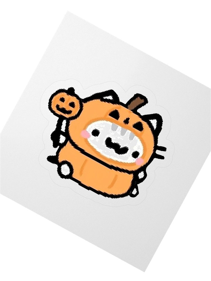 Pumpkin Meep product image (2)