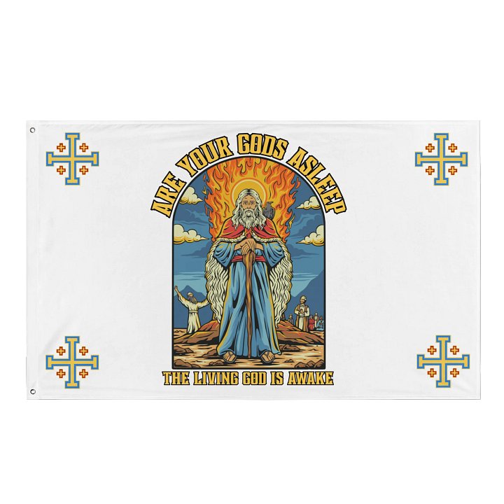 Prophet Elijah Gear Flag product image (1)