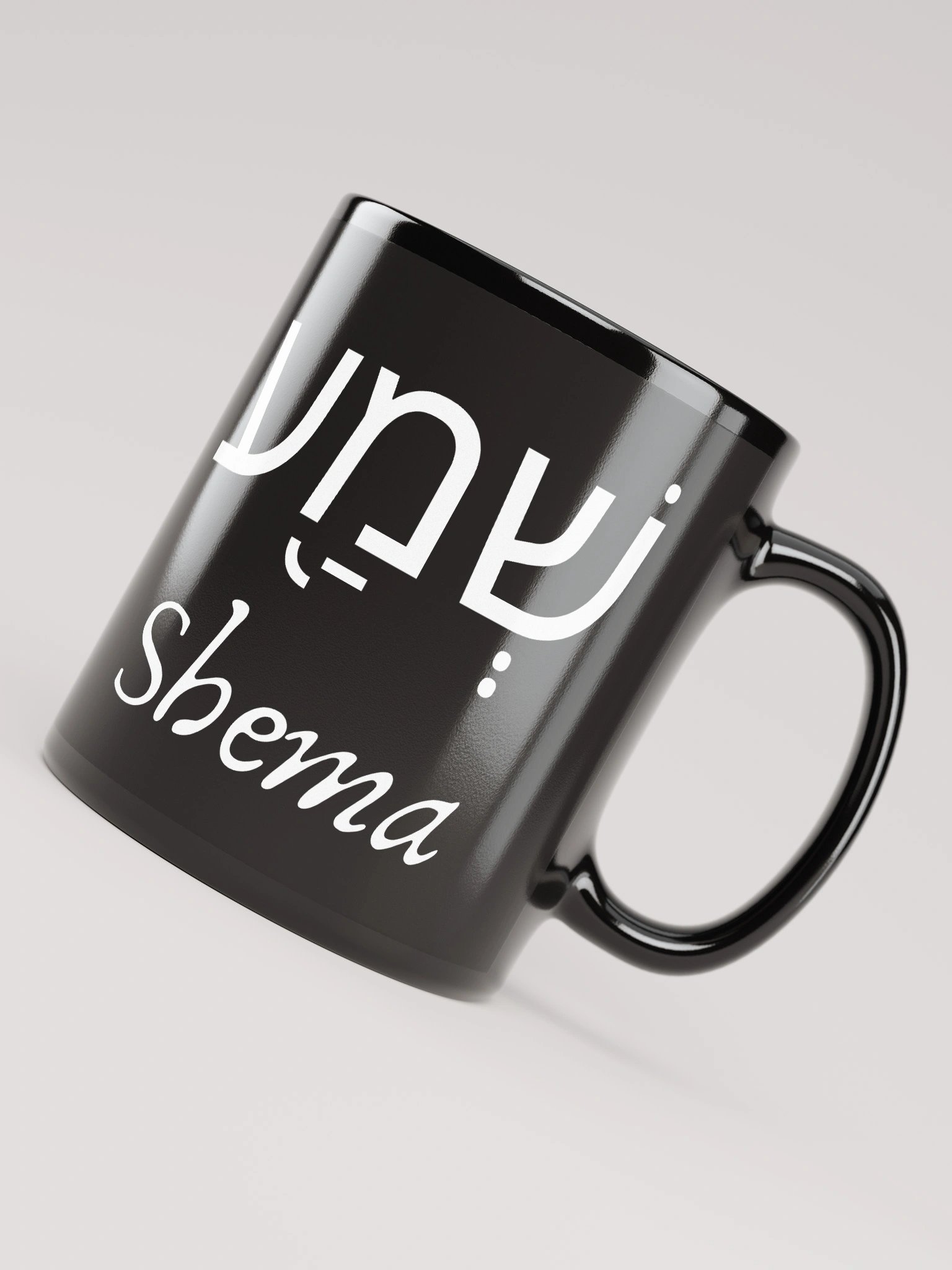 Shema Black Mug product image (7)