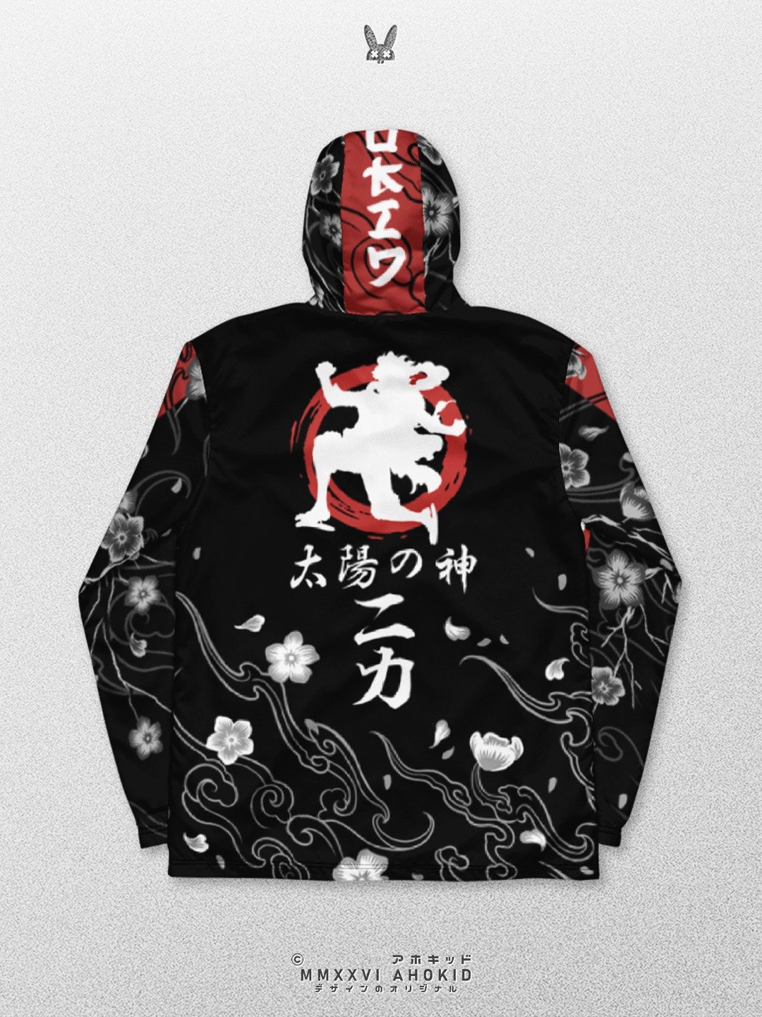 Sun God Nika - All-Over Print Windbreaker product image (1)