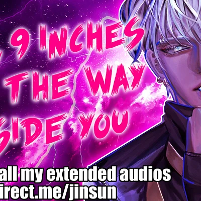 Audio thumbnail