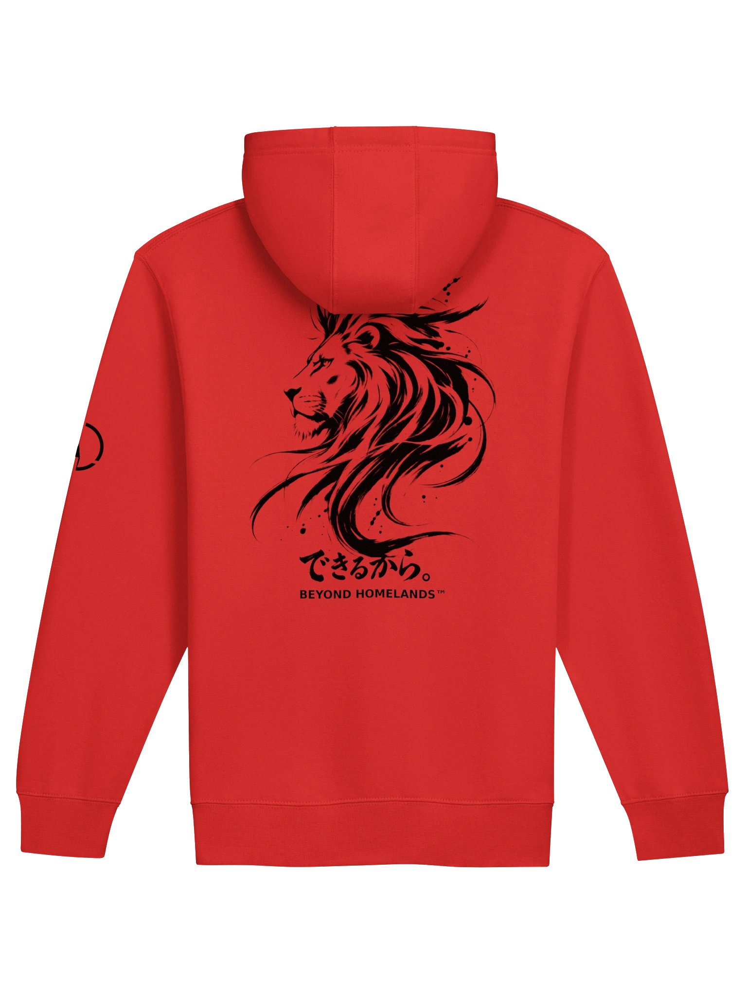 A Single Cry Against the Crowd™ — Red Edition Japanese Lion Zip Hoodie product image (2)