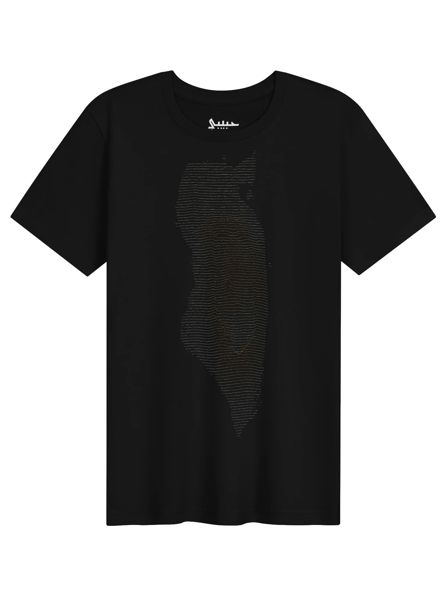 Ridgeline Tee - Bahrain product image (1)