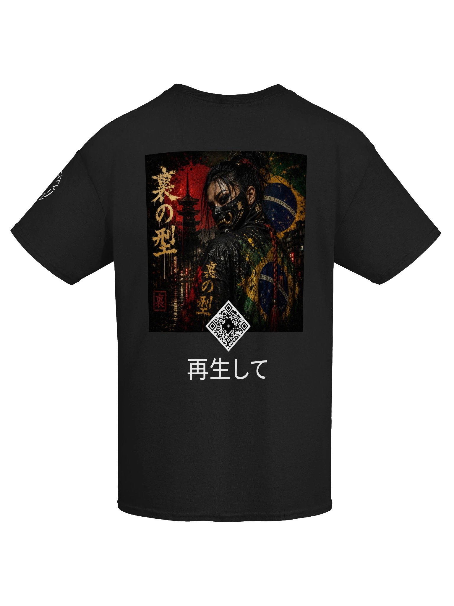 URA NO KATA Scan Tee - Japanese Taiko x Brazilian Montagem Art Shirt product image (2)