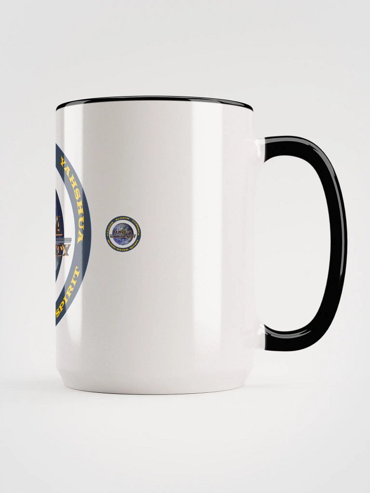 Yahshua University Mug product image (2)