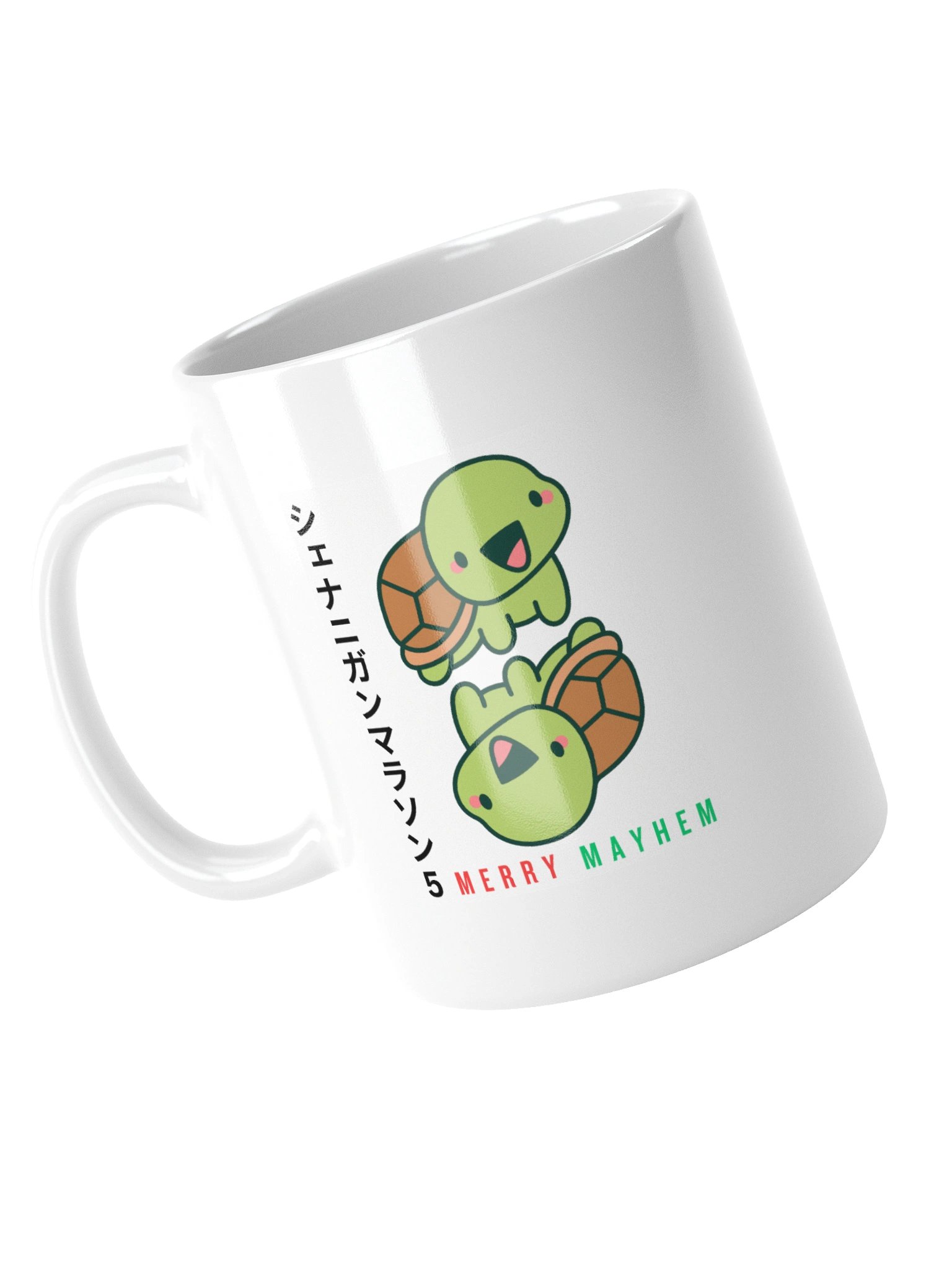 SAT 5 Mug product image (11)