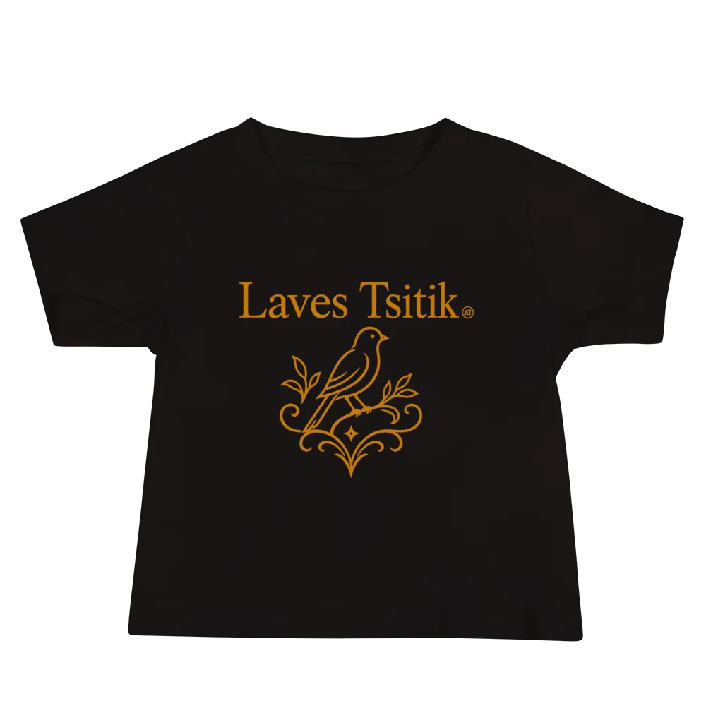 Laves Tsitik Baby Tee product image (2)