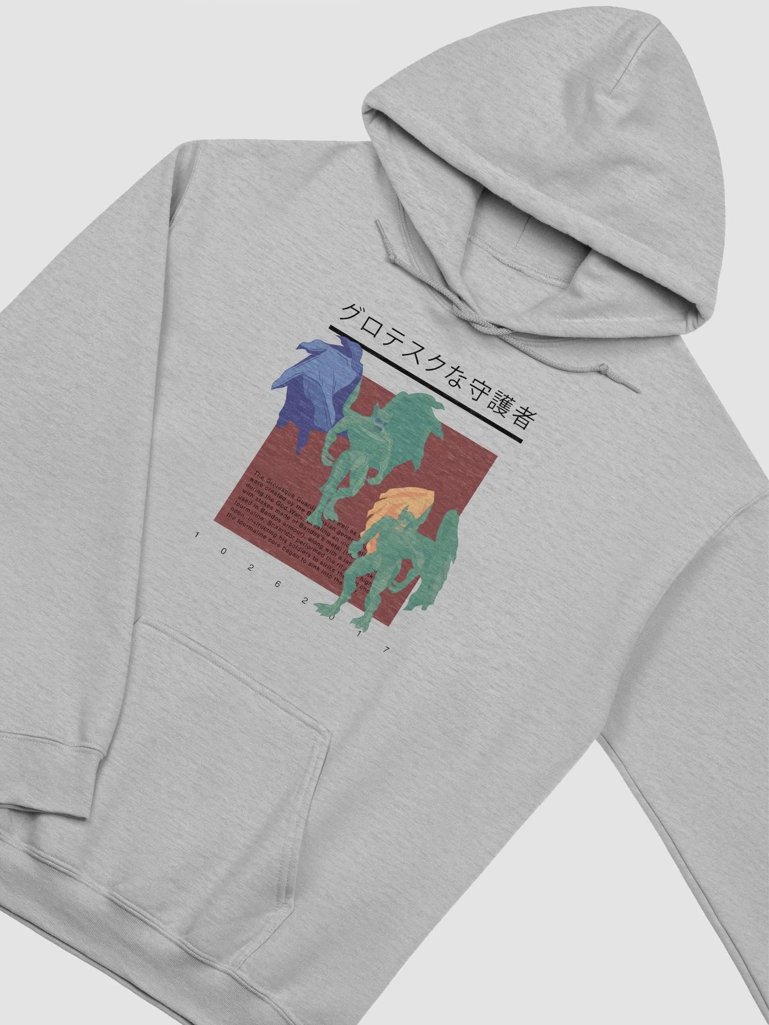 Grotesque Guardians Hoodie (Gray) product image (3)