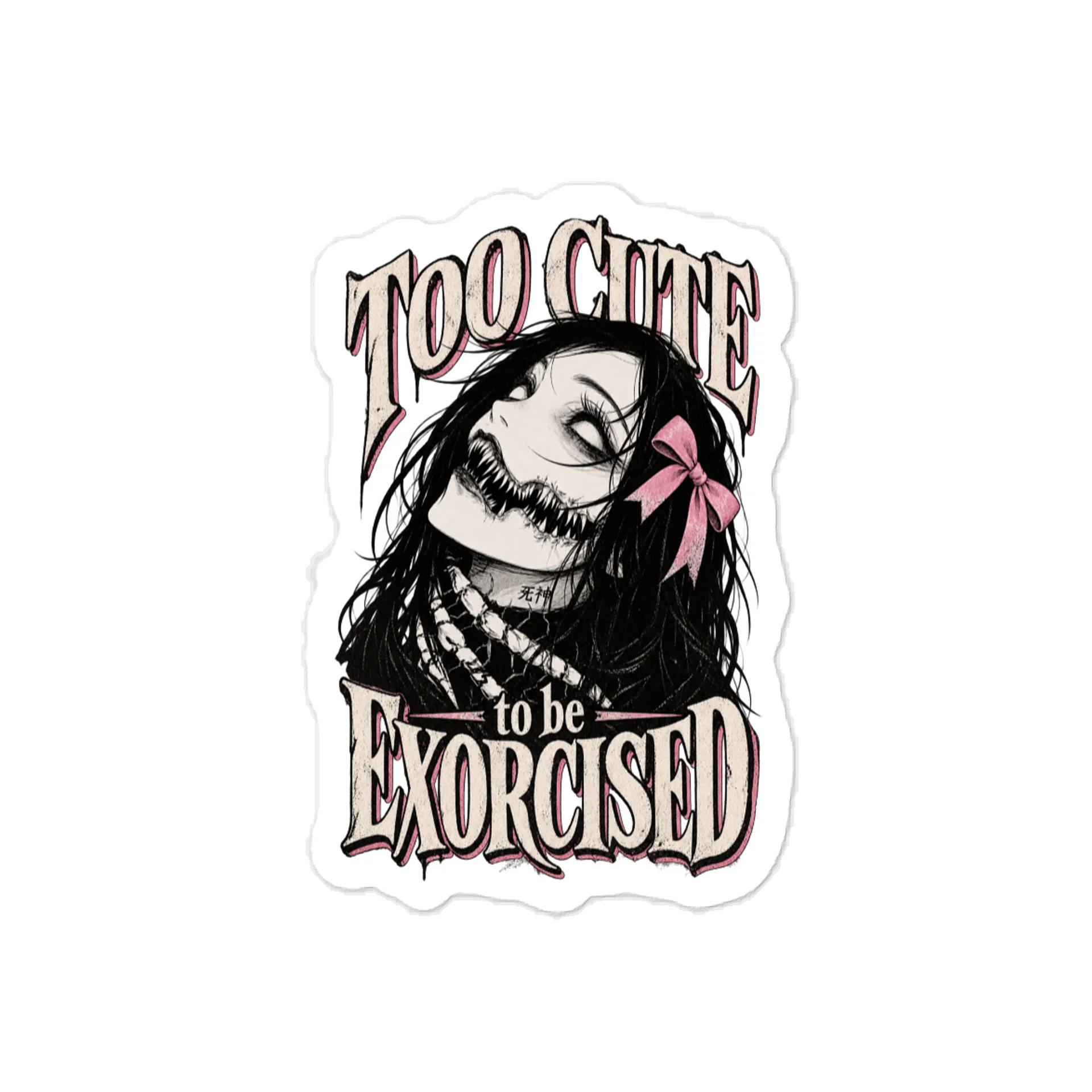 Too Cute To Be Exorcised Sticker | Water & Scratch Resistant Decal product image (2)