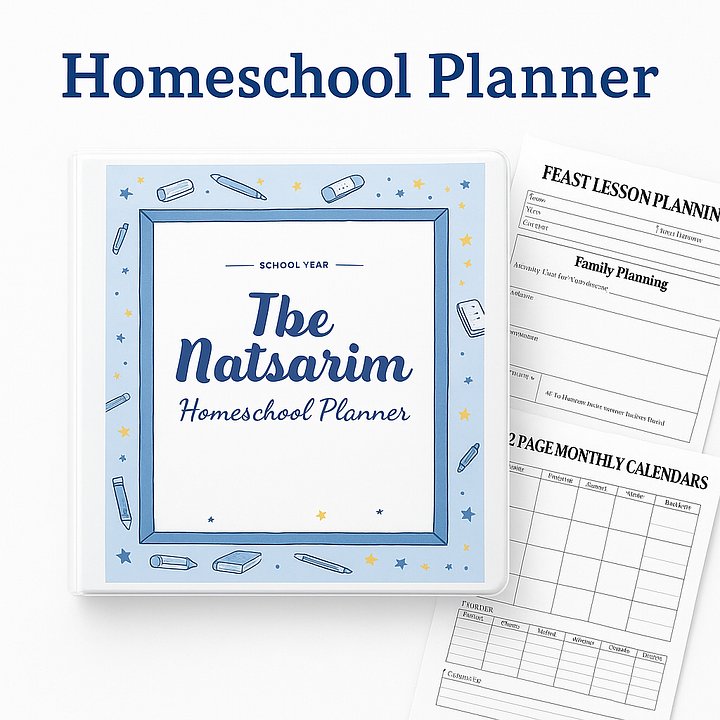 Natsarim Homeschool Planner Printable product image (1)