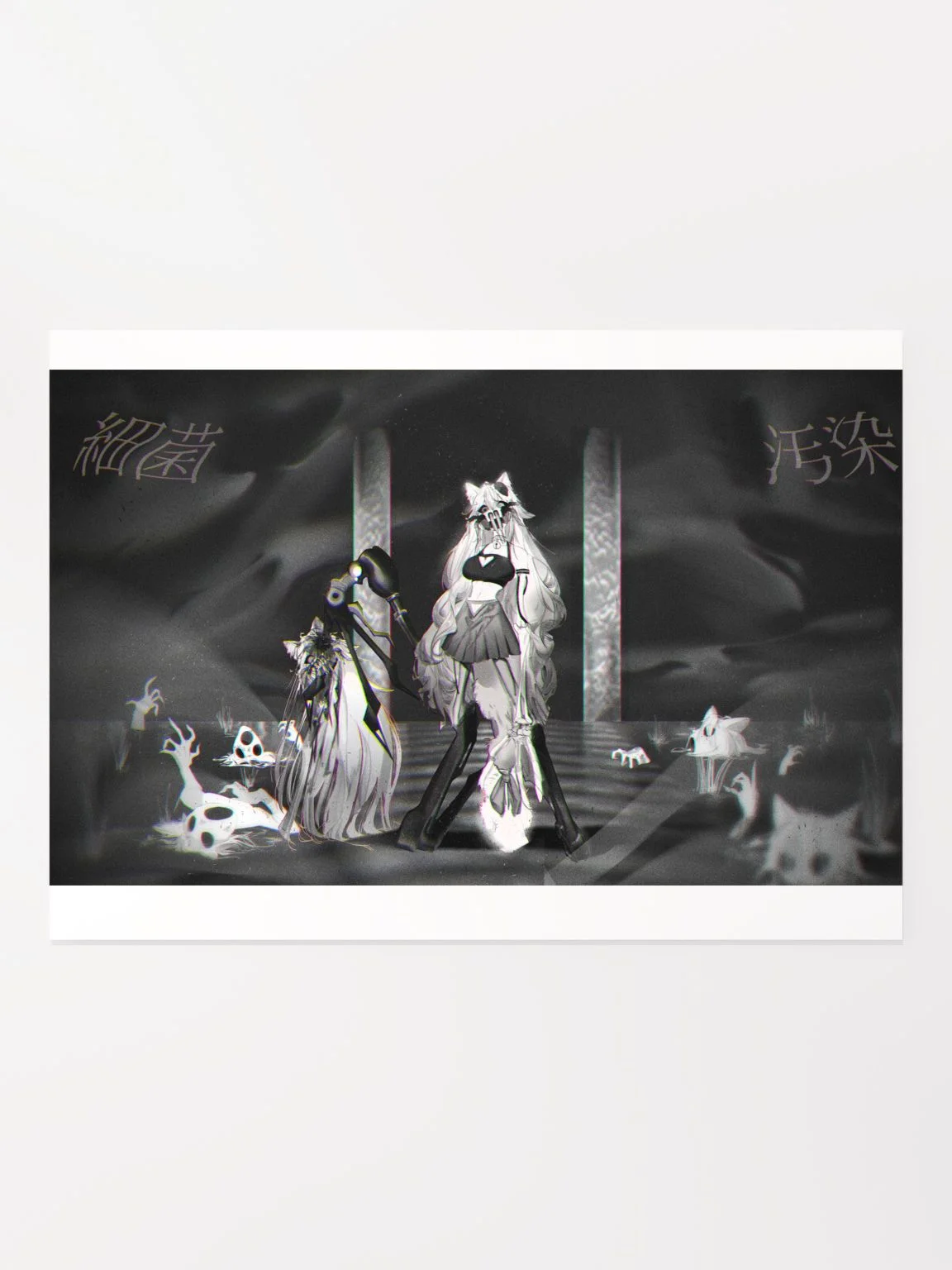 Bacterial Contamination Poster product image (1)