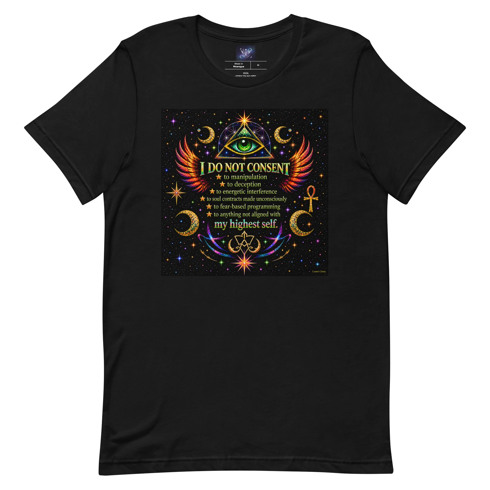 I Do Not Consent - T-Shirt product image (6)