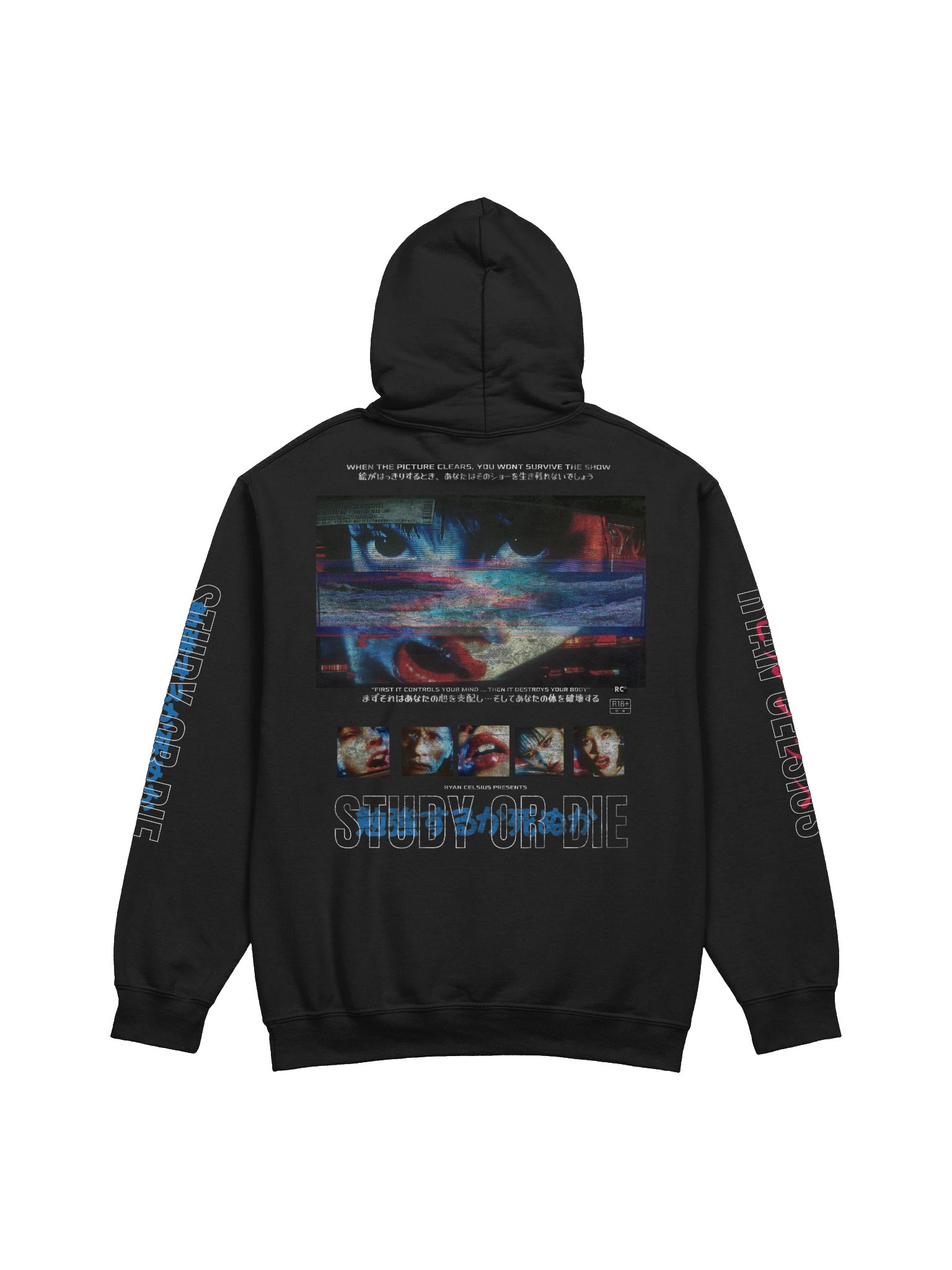Study Or Die Premium v001 product image (1)