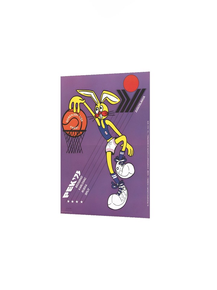 EUROBASKET 1975 POSTER product image (6)