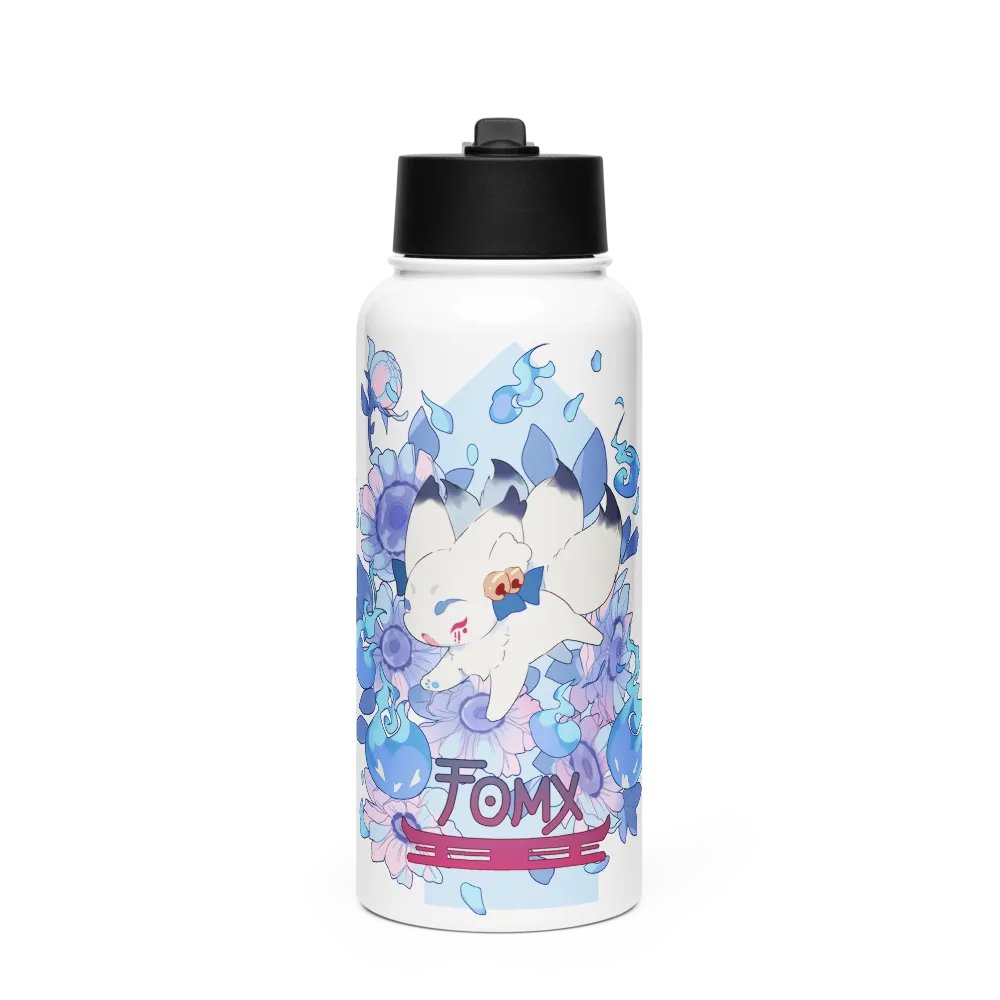 Fomx Stainless Steel bottle 32oz product image (1)