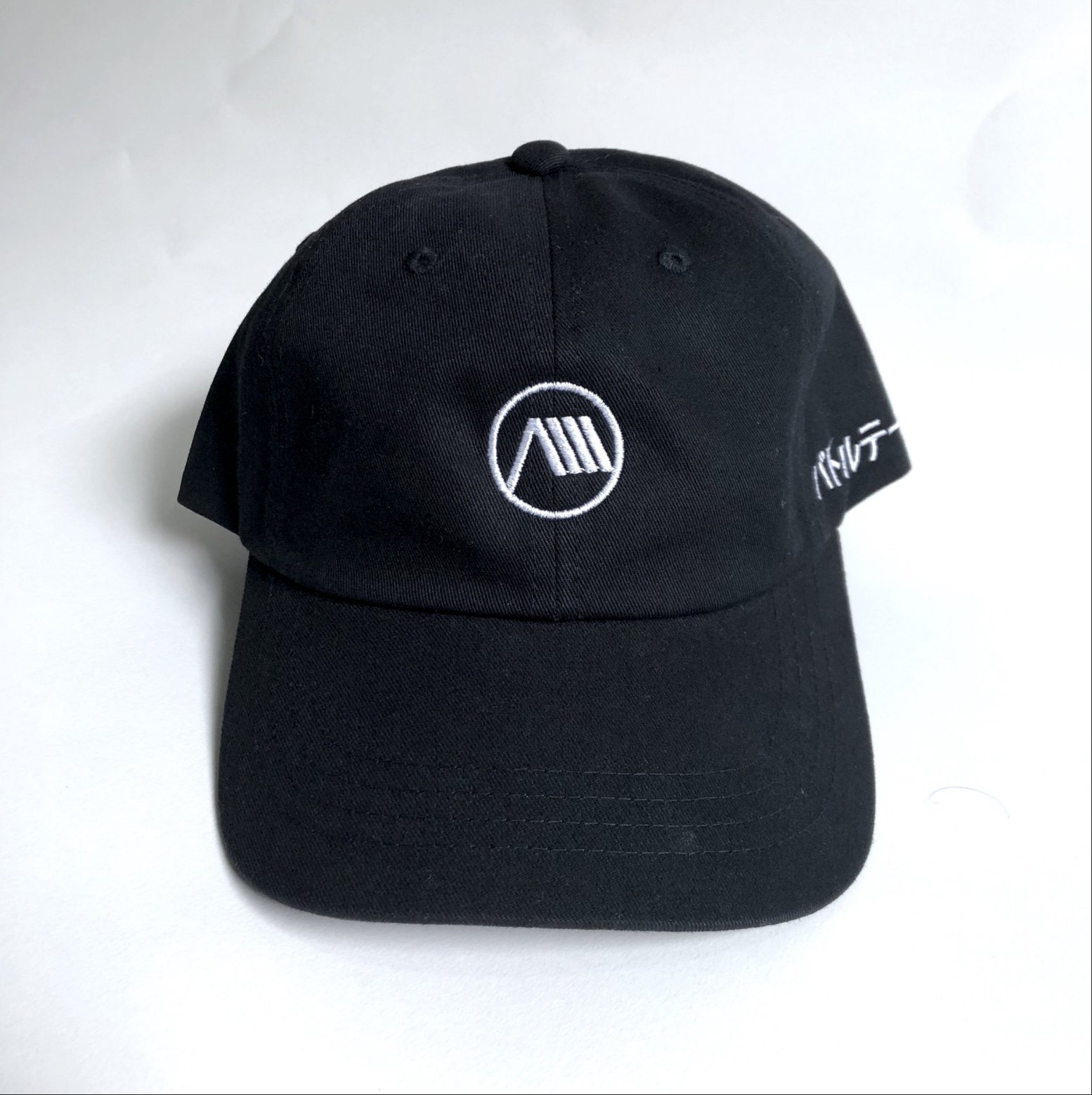 Battle Tapes Embroidered Dad Hat product image (2)
