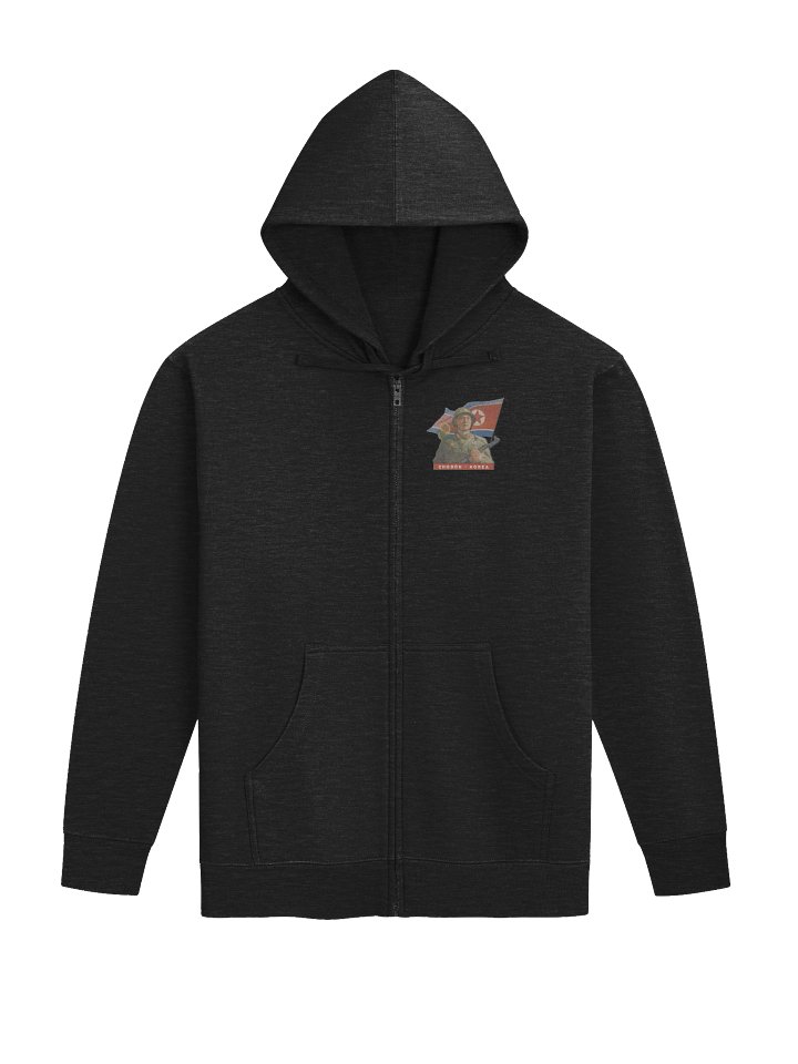1980s Korean People's Army | Hoodie product image (3)
