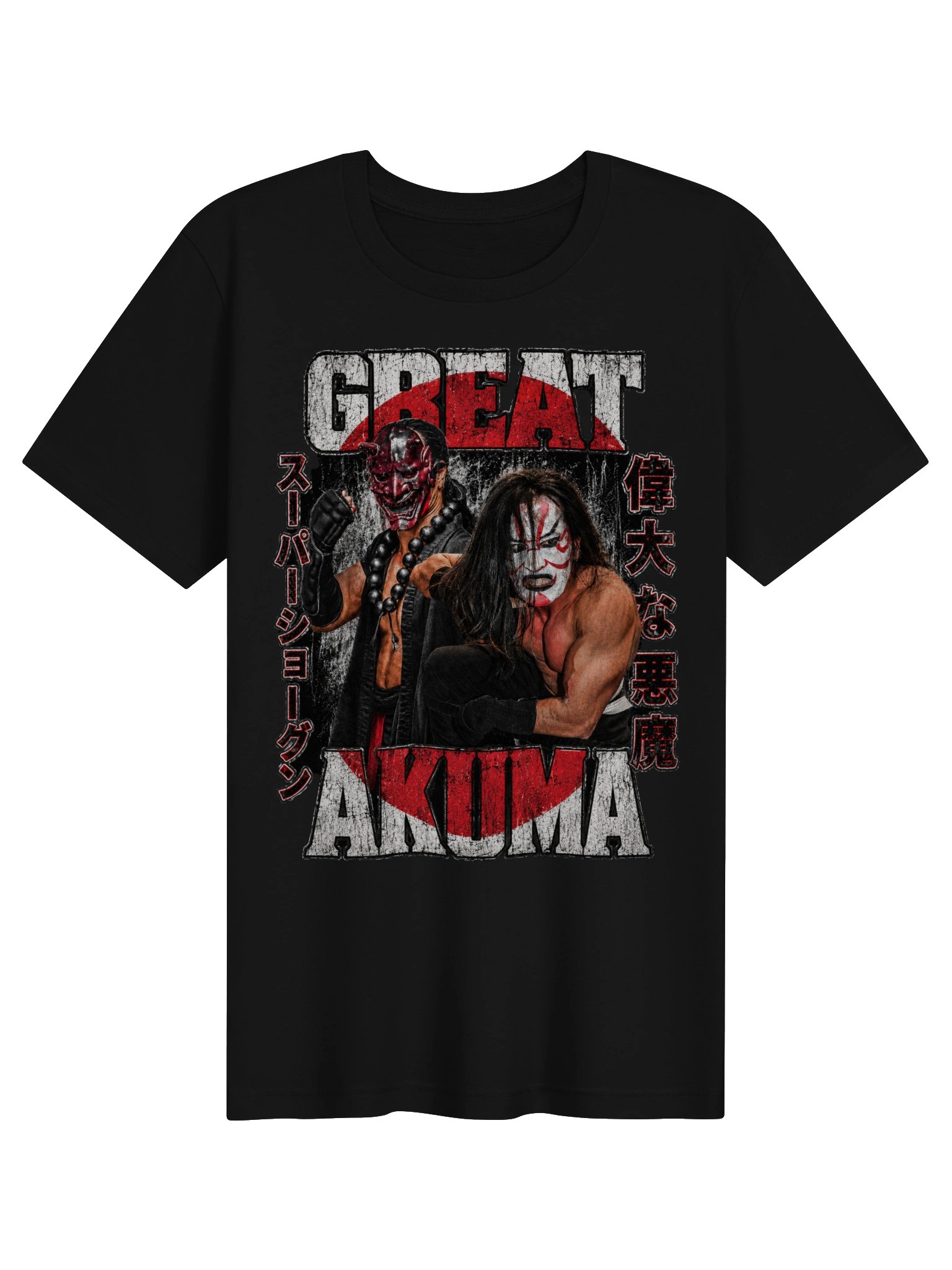 The Great Akuma product image (5)