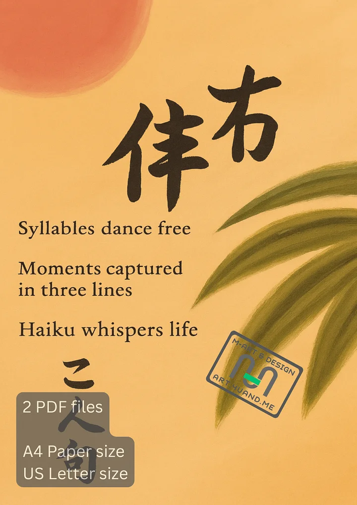 Minimalist Haiku Art Print – Japanese-Inspired Poetry Poster - Digital Download product image (1)