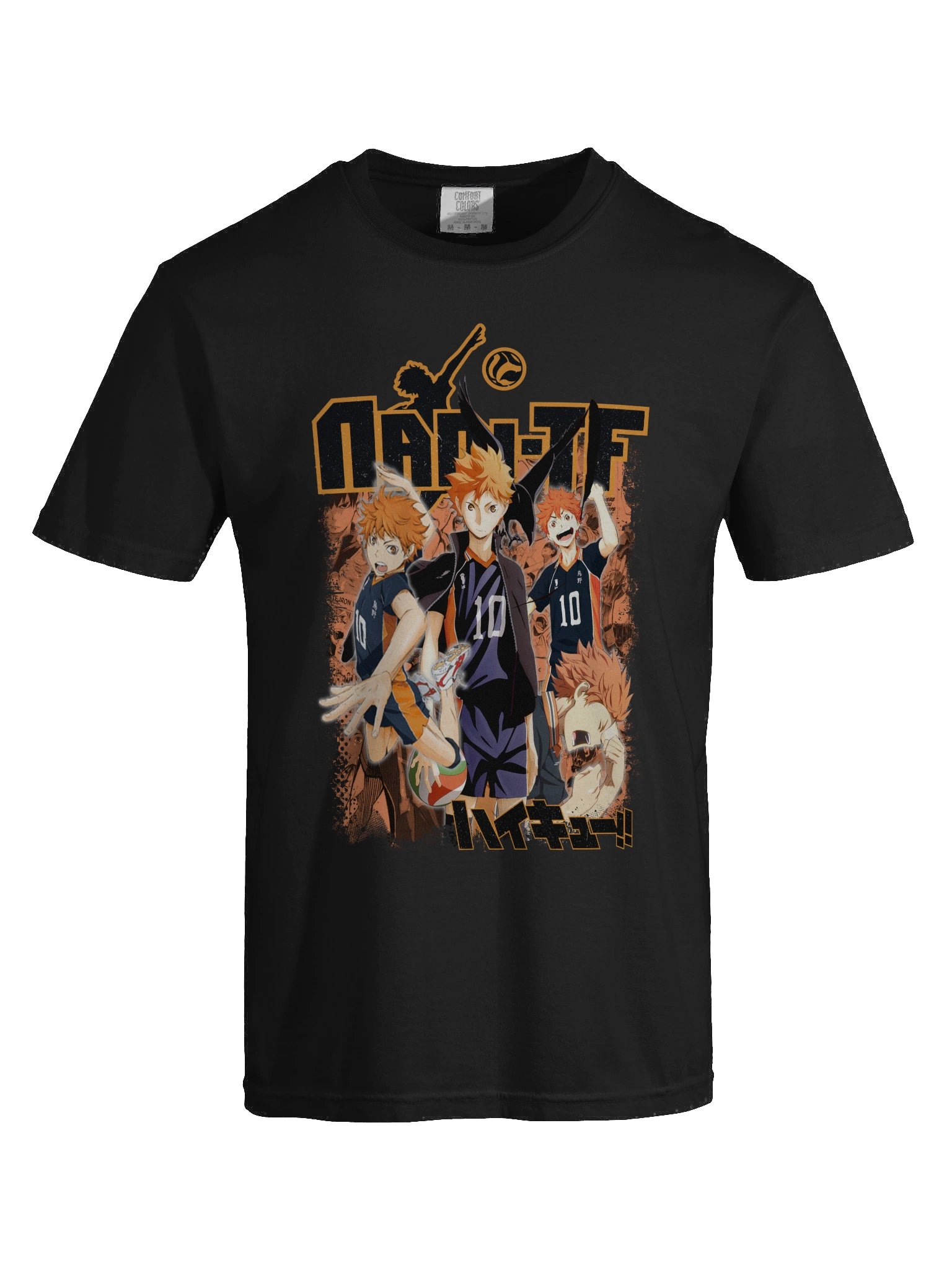 NaniTF "Go High" Haikyuu product image (7)