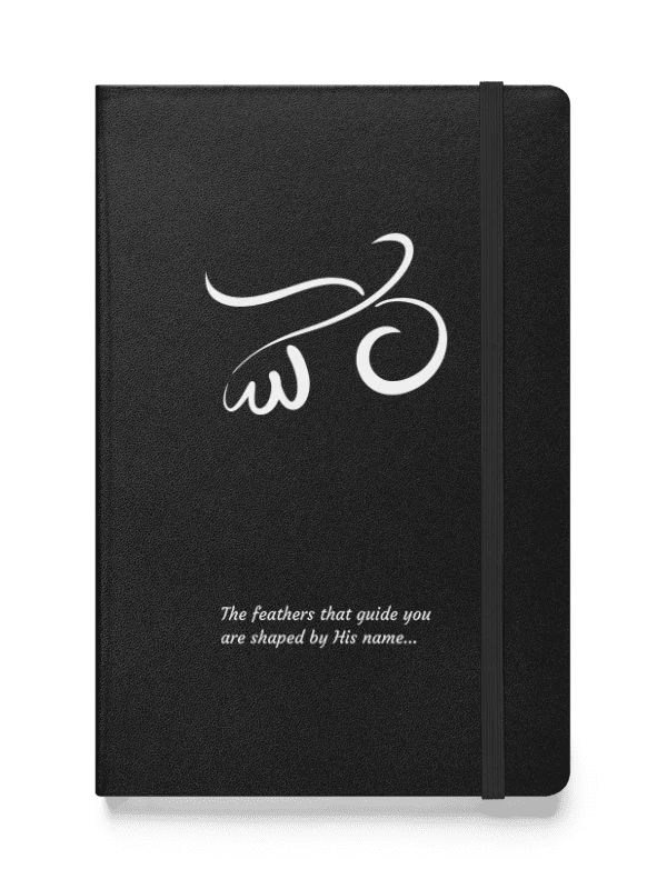 Bird Calligraphy Notebook w/Quote – Clear White Print product image (5)