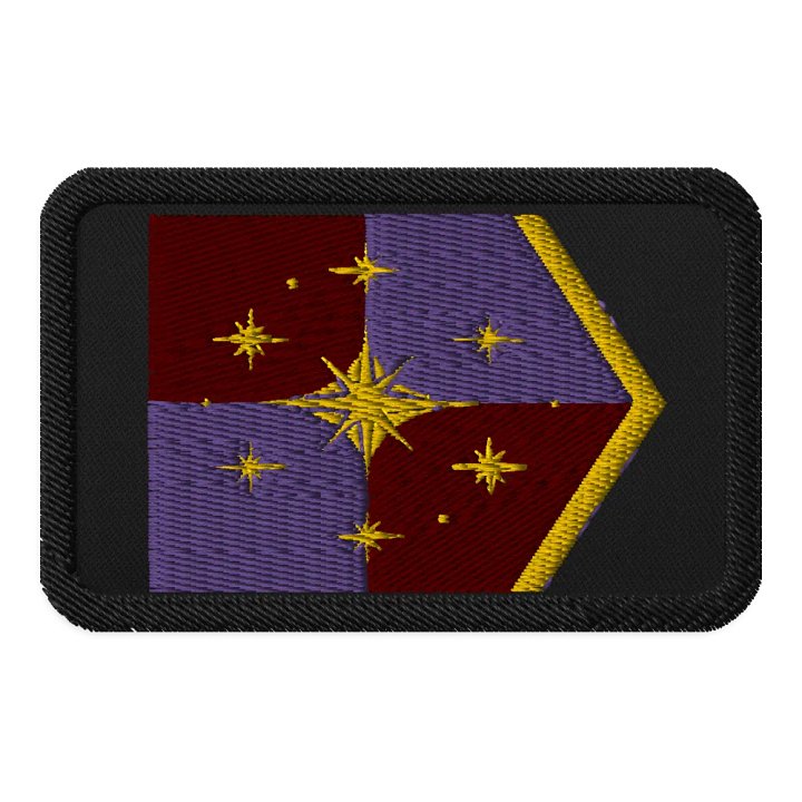 Voiaj Mereu Patch product image (1)