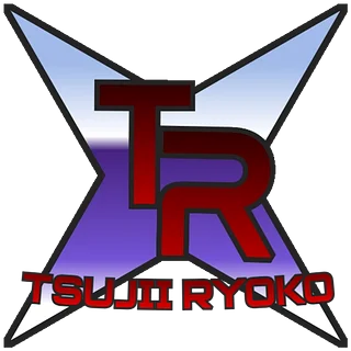 tsujii_ryoko