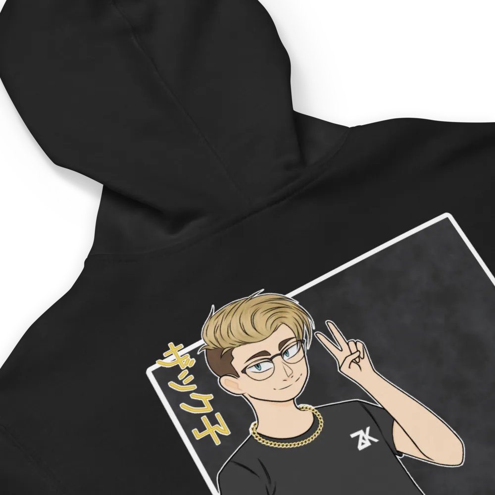 Subathon 2024 Zip Up product image (8)